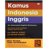 KAMUS INDONESIA INGGRIS